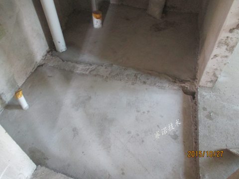 新工程衛生間防水