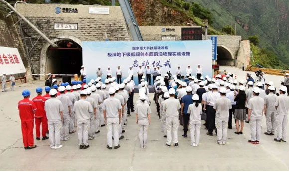 鄭州賽諾技術(shù) 鄭州賽諾技術(shù)