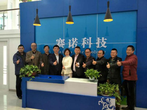 鄭州賽諾技術(shù) 鄭州賽諾技術(shù)