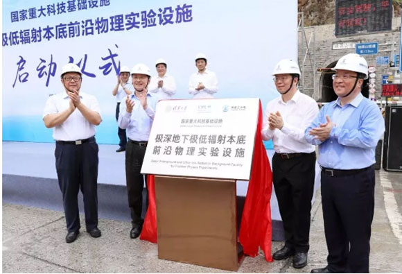 鄭州賽諾技術(shù) 鄭州賽諾技術(shù)