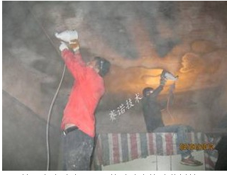 YYA特種防水抗滲漿料處理地下車庫漏水