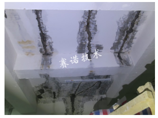 地下室漏水 地下室漏水