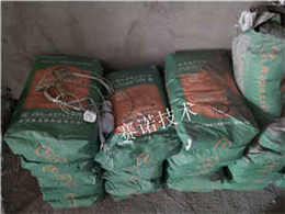 百年防護—鄭州賽諾解決地下室漏水 百年防護—鄭州賽諾解決地下室漏水