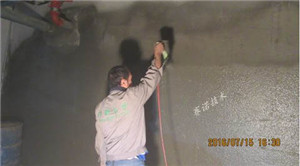 賽諾技術(shù)對磚墻地下室側(cè)墻裂紋的治理 賽諾技術(shù)對磚墻地下室側(cè)墻裂紋的治理