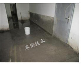 地下車庫漏水的基本原因及影響 地下車庫漏水的基本原因及影響