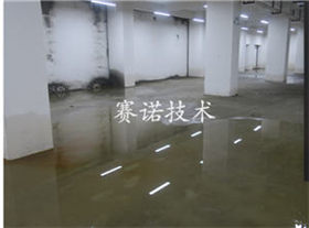 地下車庫漏水的基本原因及影響