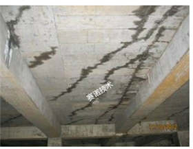 賽諾冗余防水技術與傳統防水治理地下車庫漏水的區別