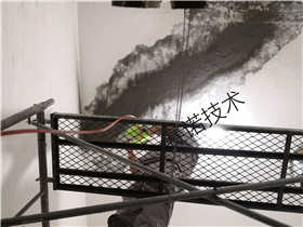 混凝土結(jié)構(gòu)地下車庫漏水的治理 混凝土結(jié)構(gòu)地下車庫漏水的治理