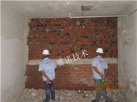 剛性材料在地下車庫漏水、地下室漏水中的使用