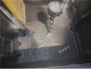 電梯井漏水應(yīng)如何治理? 電梯井漏水應(yīng)如何治理?