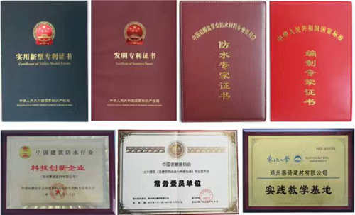 PCCP管道承插口滲漏 冗余密封綜合治理 PCCP管道承插口滲漏 冗余密封綜合治理