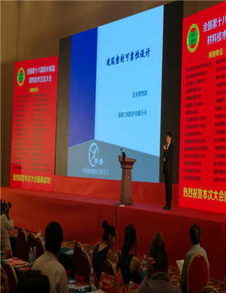 PCCP管道承插口滲漏 冗余密封綜合治理 PCCP管道承插口滲漏 冗余密封綜合治理