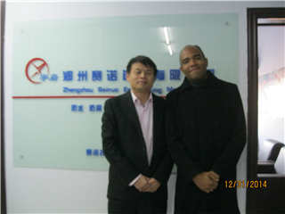 PCCP管道承插口滲漏 冗余密封綜合治理 PCCP管道承插口滲漏 冗余密封綜合治理