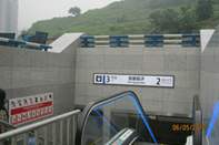 重慶地鐵隧洞漏水治理案例