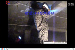 信陽新地下車庫頂板漏水的治理