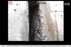 武漢地鐵伸縮縫漏水