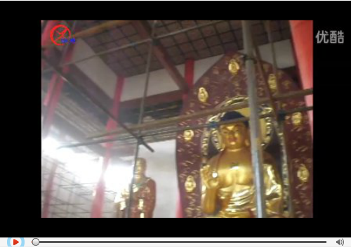 寺院屋面滲漏的治理