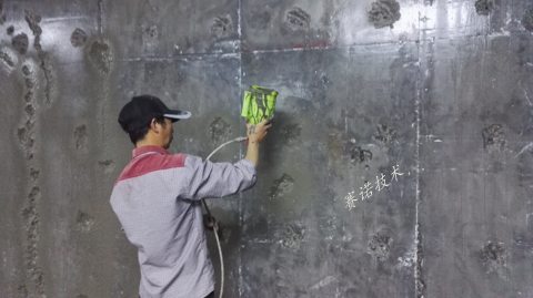 廈門地下車庫側墻漏水、螺栓孔漏水的綜合處理