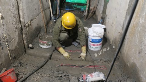 南京地下車庫伸縮縫漏水