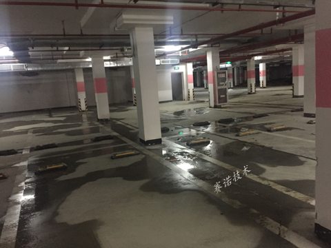 蘇州地下車庫施工縫漏水