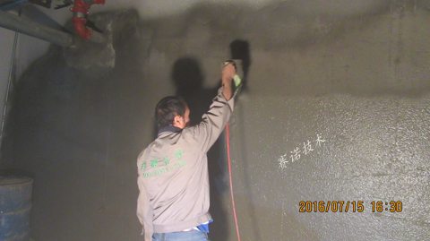 烏拉蓋地下室側(cè)墻漏水治理