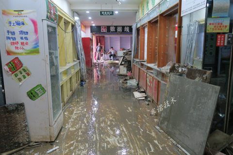 新鄉(xiāng)地下商場配電室漏水的治理