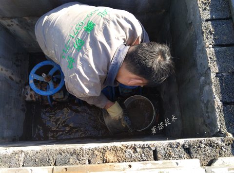 杭州伊利乳業閥門井漏水治理案例