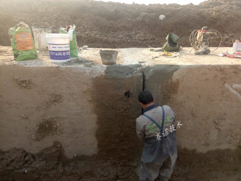 山東水庫地下輸引水管道漏水治理案例