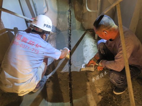 洛陽水廠水池伸縮縫滲漏水綜合治理案例