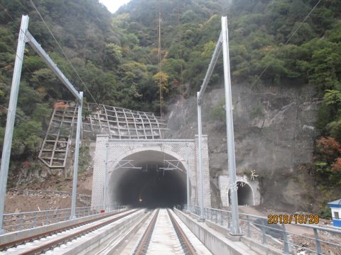 甘肅天水鐵路隧道滲漏水治理案例