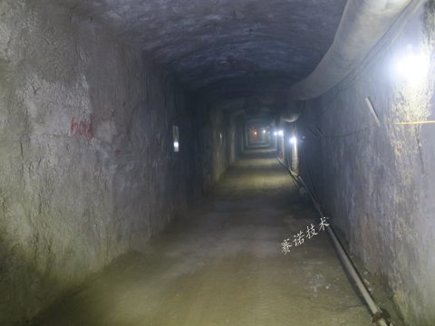 鄭州地鐵三號線電纜隧道滲漏水治理案例