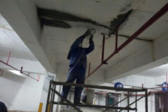 屋面卷材漏水治理方案 屋面卷材漏水治理方案