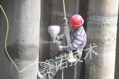 凍害治理 凍害治理