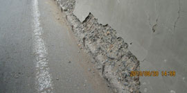 混凝土道路缺陷修復(fù)治理