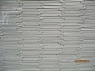 建筑外墻滲漏的治理