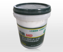 改性MD聚合物防水涂料 改性MD聚合物防水涂料