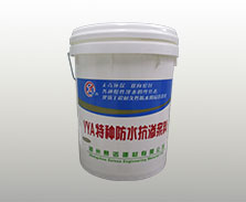 YYA 特種防水抗?jié)B漿料 YYA 特種防水抗?jié)B漿料