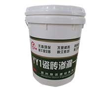 瓷磚滲漏一噴靈 瓷磚滲漏一噴靈